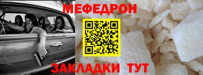 ALPHA PVP Ирбит