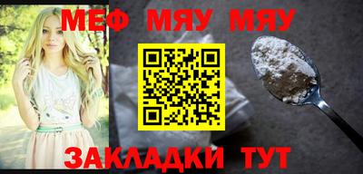 трава Ипатово