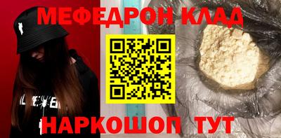 прущие грибы Изобильный