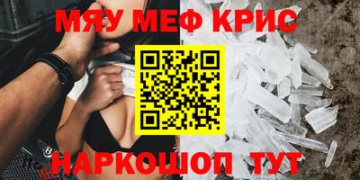 прущие грибы Изобильный