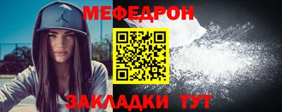 трава Ипатово
