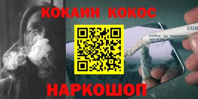 прущие грибы Изобильный