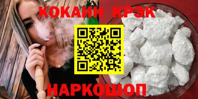 ALPHA PVP Ирбит