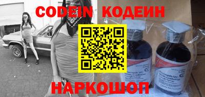 ALPHA PVP Ирбит