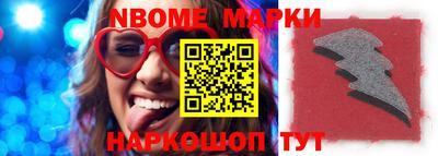 ALPHA PVP Ирбит