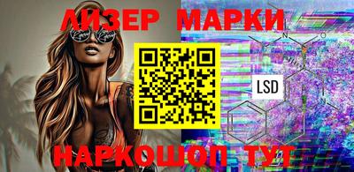 прущие грибы Изобильный