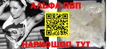 прущие грибы Изобильный