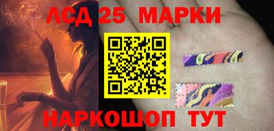 ALPHA PVP Ирбит