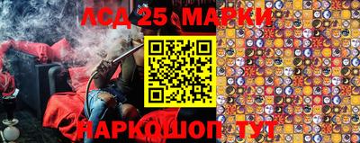 ALPHA PVP Ирбит