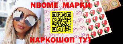 ALPHA PVP Ирбит