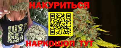 трава Ипатово