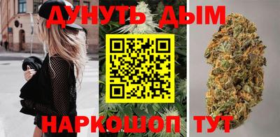 трава Ипатово