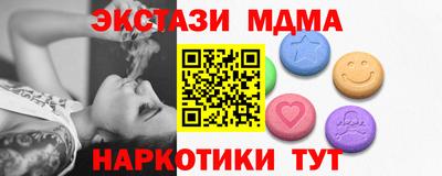 ALPHA PVP Ирбит