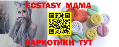 ALPHA PVP Ирбит