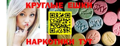 прущие грибы Изобильный