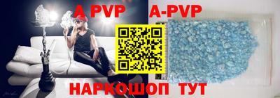 прущие грибы Изобильный
