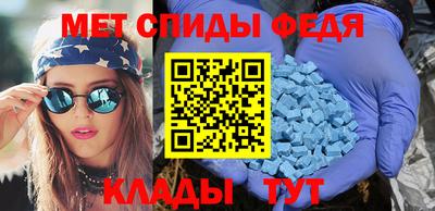 прущие грибы Изобильный