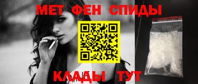прущие грибы Изобильный