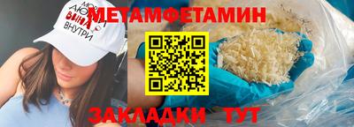прущие грибы Изобильный