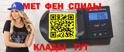 ALPHA PVP Ирбит
