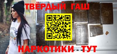 ALPHA PVP Ирбит