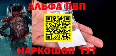 прущие грибы Изобильный