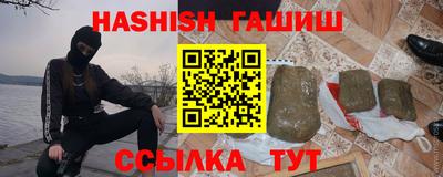 ALPHA PVP Ирбит