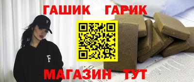 ALPHA PVP Ирбит
