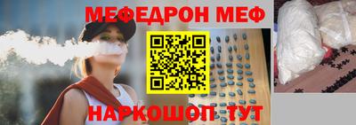 ALPHA PVP Ирбит