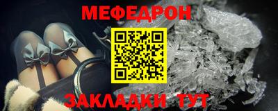 прущие грибы Изобильный