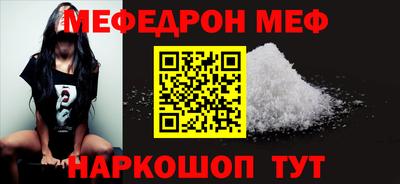 ALPHA PVP Ирбит