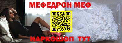 ALPHA PVP Ирбит