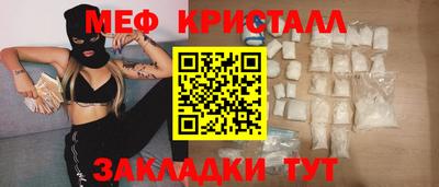 прущие грибы Изобильный