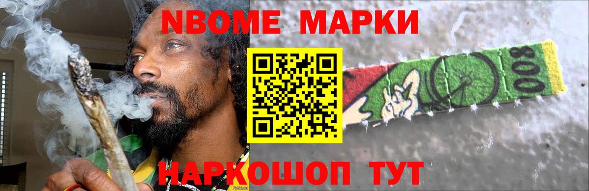 Лсд 25 экстази кислота  Вход с VPN  LSD-25 экстази  Канаш  LSD-25 экстази ecstasy 